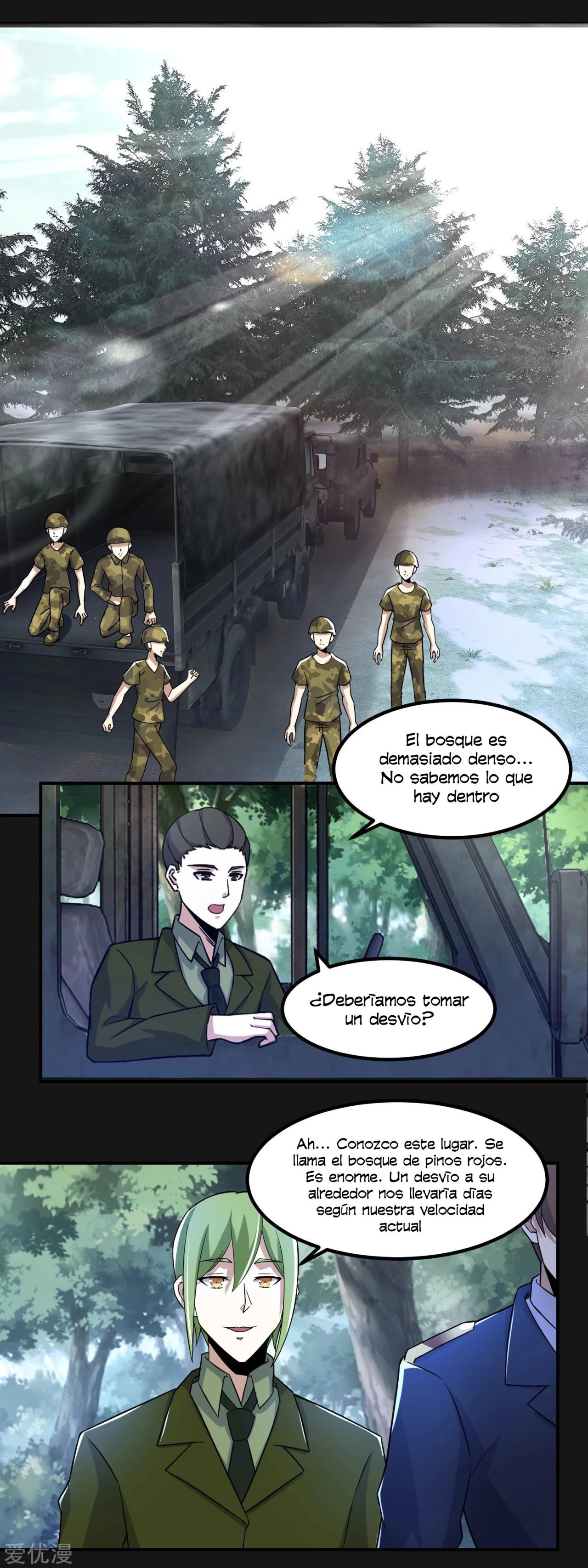 El rey del apocalipsis > Capitulo 95 > Page 131